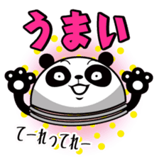Spring Panda sticker #5242802