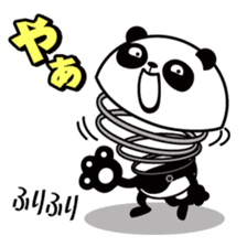 Spring Panda sticker #5242811