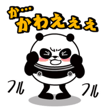 Spring Panda sticker #5242813