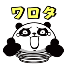 Spring Panda sticker #5242815