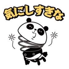 Spring Panda sticker #5242816