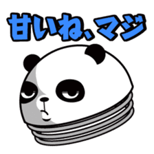 Spring Panda sticker #5242818