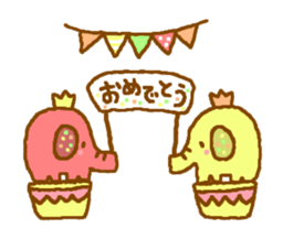 Colorful elephants sticker #5242901