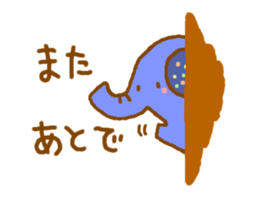 Colorful elephants sticker #5242906