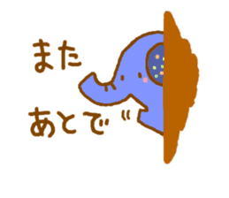 Colorful elephants sticker #5242906