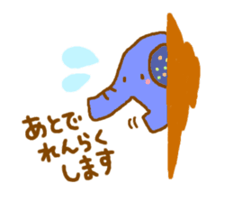 Colorful elephants sticker #5242907
