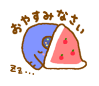 Colorful elephants sticker #5242915