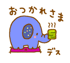 Colorful elephants sticker #5242919