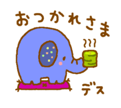 Colorful elephants sticker #5242919