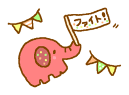 Colorful elephants sticker #5242920