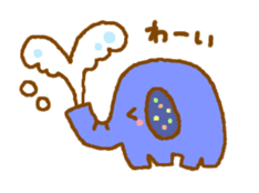 Colorful elephants sticker #5242938