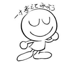 NiCOTY sticker #5243306