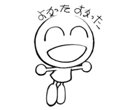 NiCOTY sticker #5243307