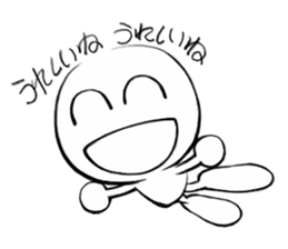 NiCOTY sticker #5243308