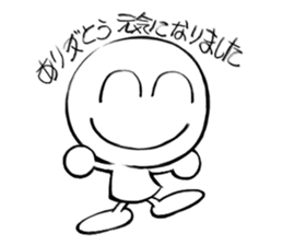 NiCOTY sticker #5243310