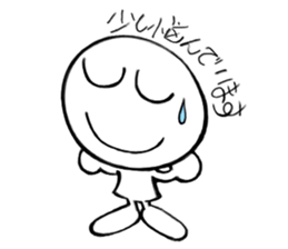 NiCOTY sticker #5243314