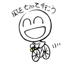 NiCOTY sticker #5243315