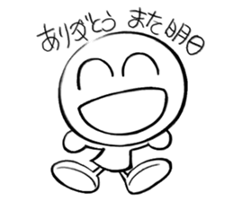 NiCOTY sticker #5243317