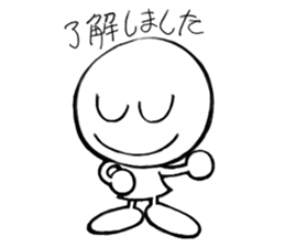 NiCOTY sticker #5243324