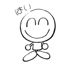 NiCOTY sticker #5243325