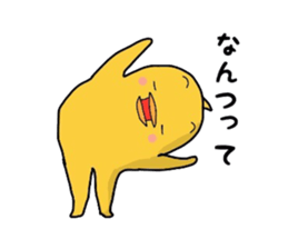 it is a fledgling. sticker #5243422