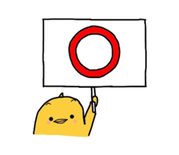 it is a fledgling. sticker #5243425