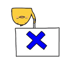 it is a fledgling. sticker #5243426