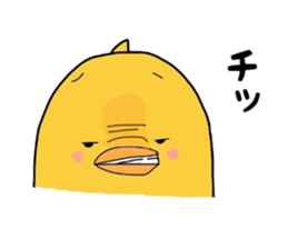 it is a fledgling. sticker #5243433