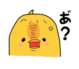 it is a fledgling. sticker #5243434