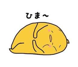 it is a fledgling. sticker #5243439