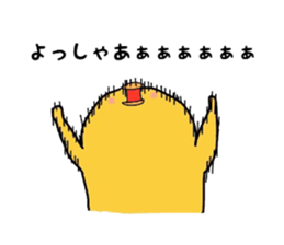 it is a fledgling. sticker #5243440