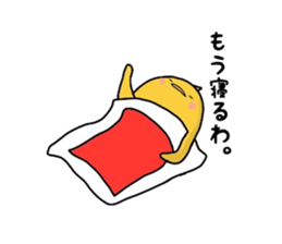 it is a fledgling. sticker #5243455