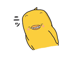 it is a fledgling. sticker #5243456