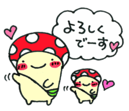 doku kinoko sticker #5243580