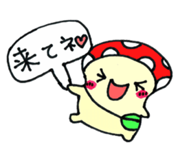 doku kinoko sticker #5243600