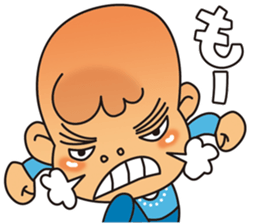 Merry Poo sticker #5243705