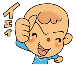 Merry Poo sticker #5243713