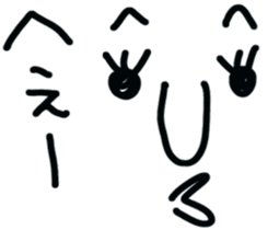 The face!! sticker #5243821