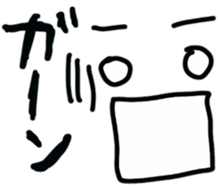 The face!! sticker #5243825