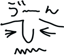 The face!! sticker #5243829