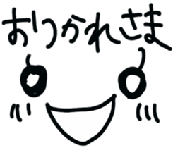 The face!! sticker #5243846