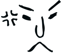 The face!! sticker #5243853