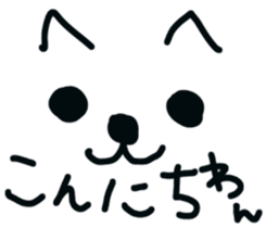 The face!! sticker #5243857