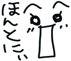 The face!! sticker #5243859