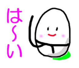 The eggs of martial artist sticker #5243901