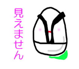 The eggs of martial artist sticker #5243908