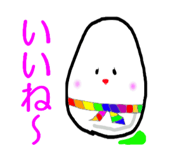 The eggs of martial artist sticker #5243909