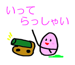 The eggs of martial artist sticker #5243915