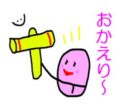 The eggs of martial artist sticker #5243917