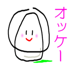 The eggs of martial artist sticker #5243918